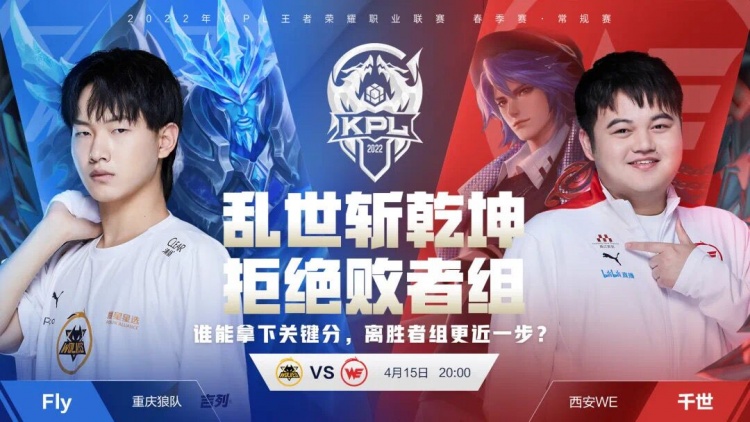 如何在竞争 如何在竞争