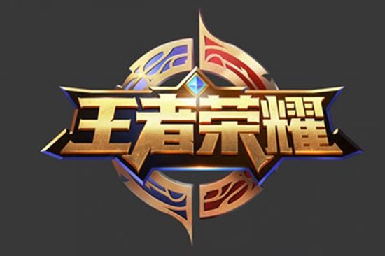 这场比赛无 这场比赛无