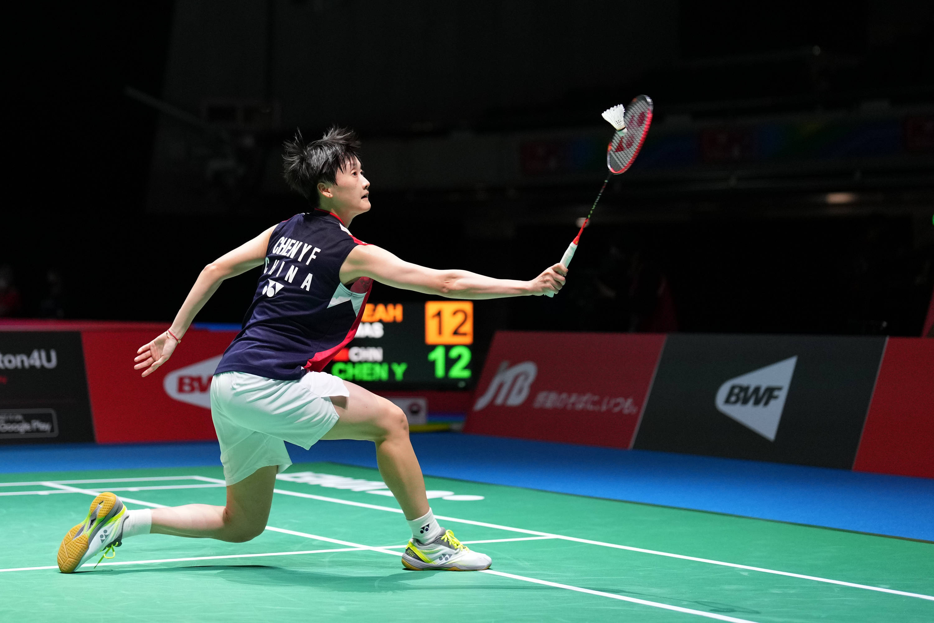 他善于利用 他善于利用