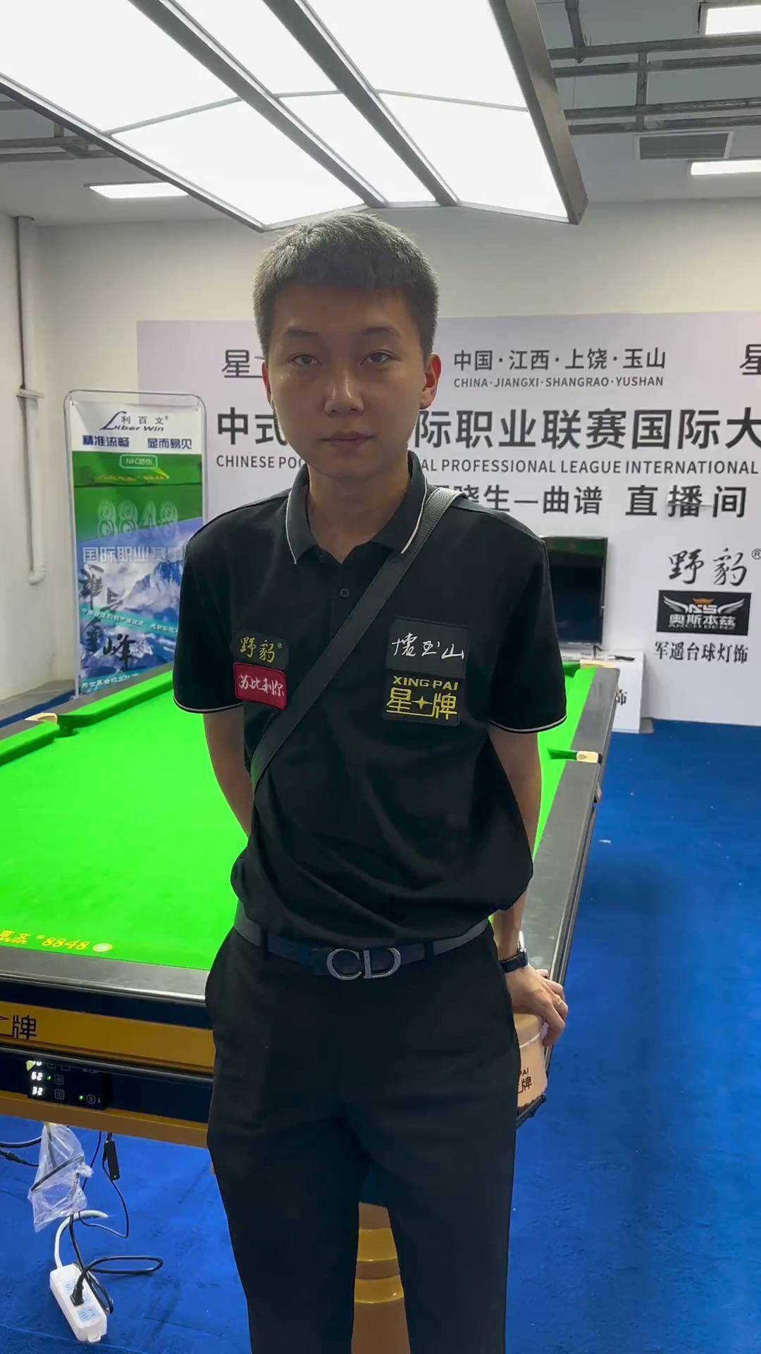 形成二过一 形成二过一