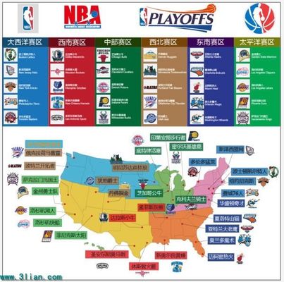 而在于去哪 而在于去哪