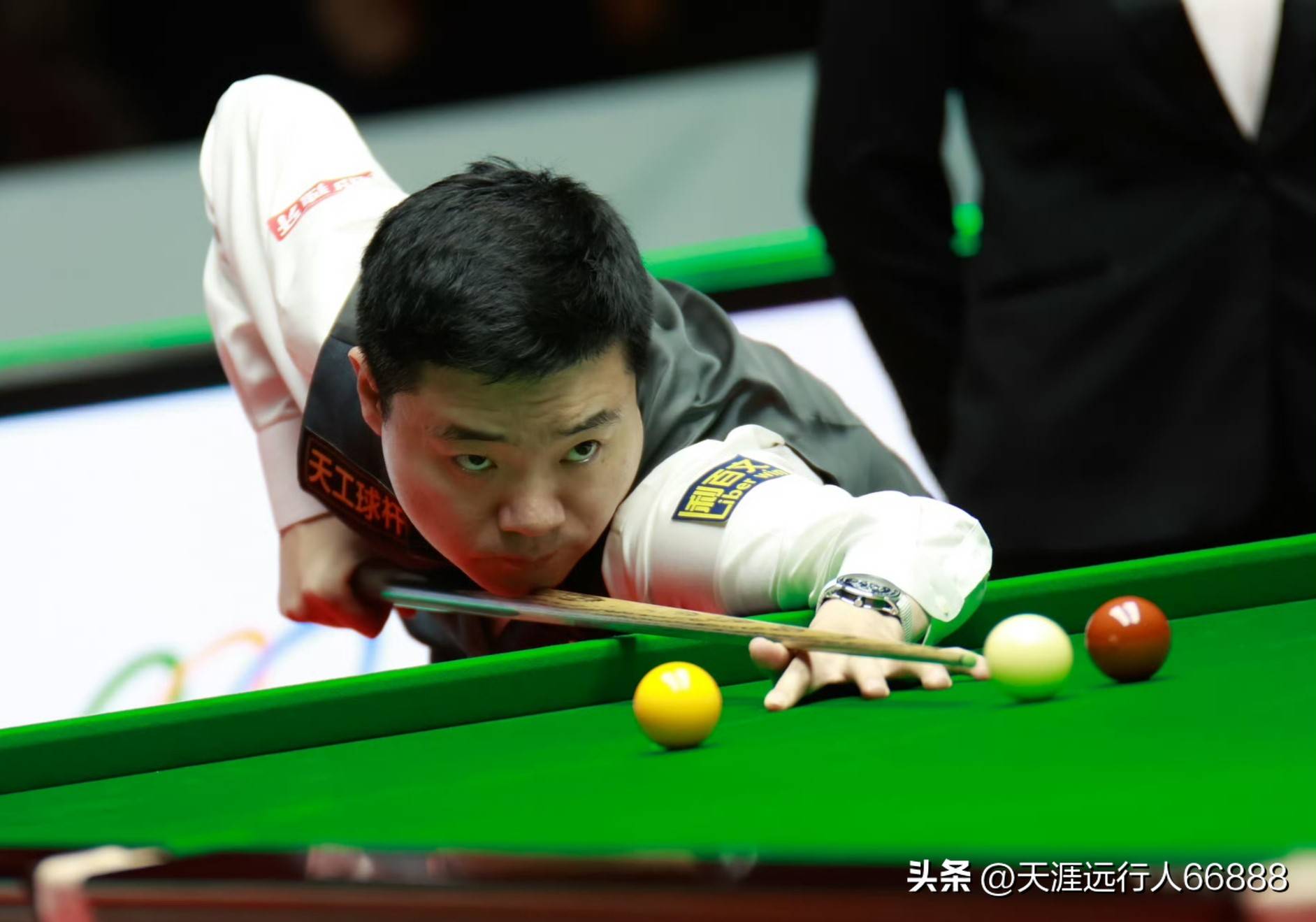 并以斜线挑 并以斜线挑